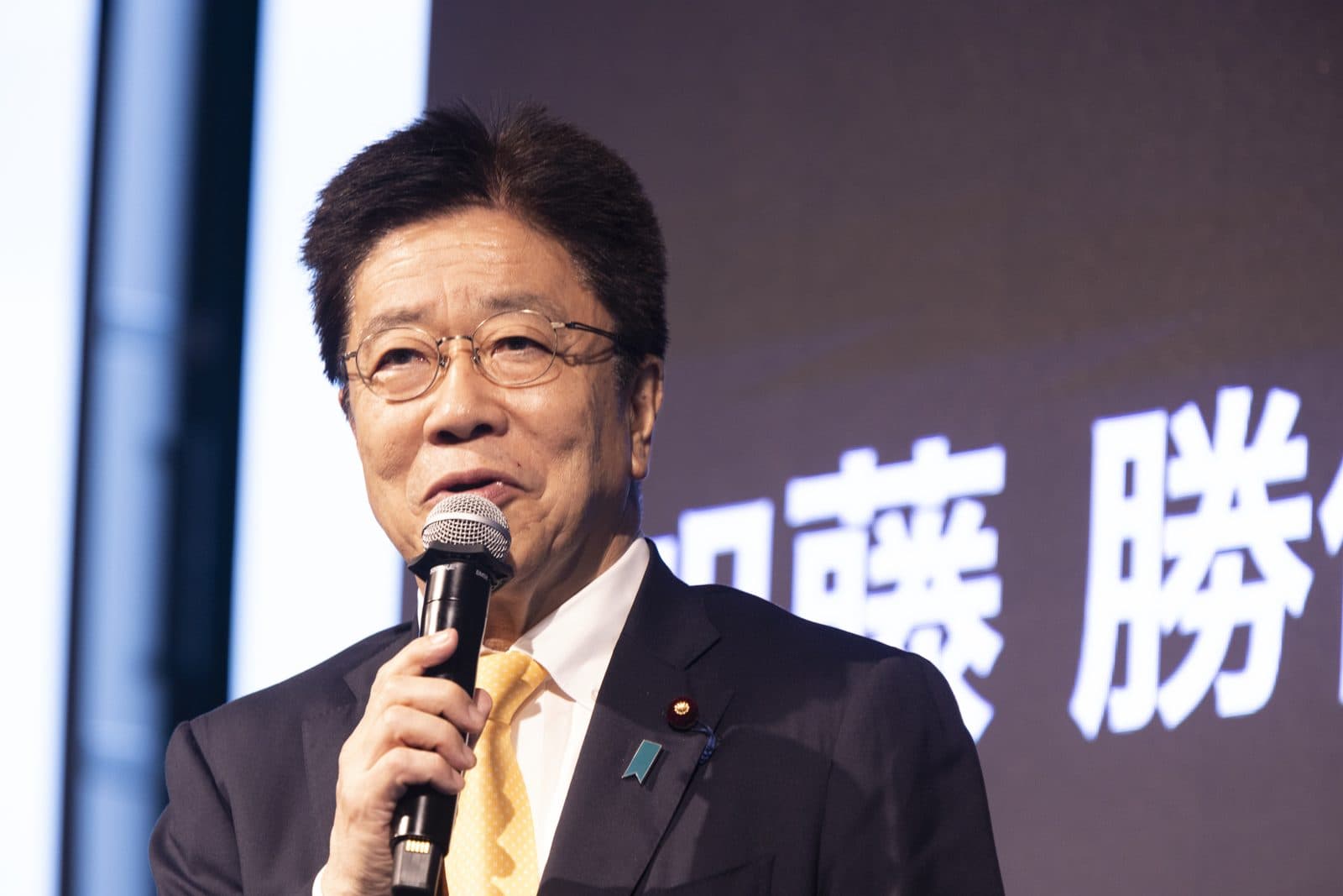 加藤勝信氏のスペシャルトーク
